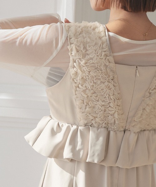 DONOBAN（ドノバン） パンツドレス 「ANDRESD」volume tulle peplum