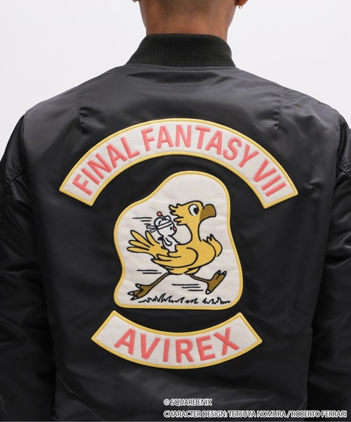 AVIREX（アヴィレックス） ma1 ma-1 メンズ レディース : ZOZOTOWN