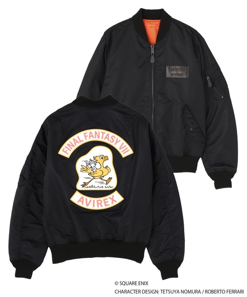 AVIREX（アヴィレックス） ma1 ma-1 メンズ レディース : ZOZOTOWN