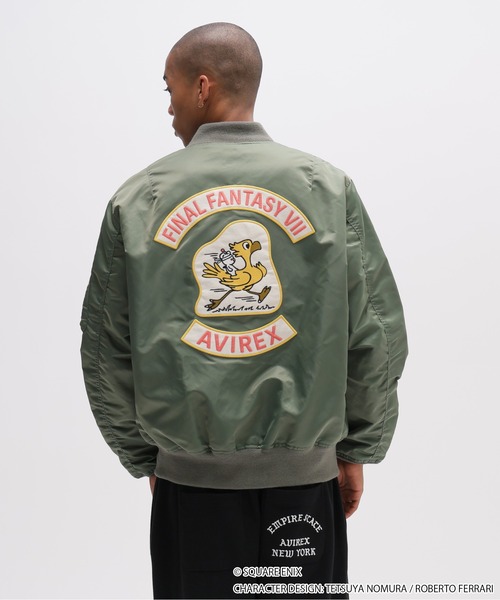 AVIREX（アヴィレックス） ma1 ma-1 メンズ レディース : ZOZOTOWN