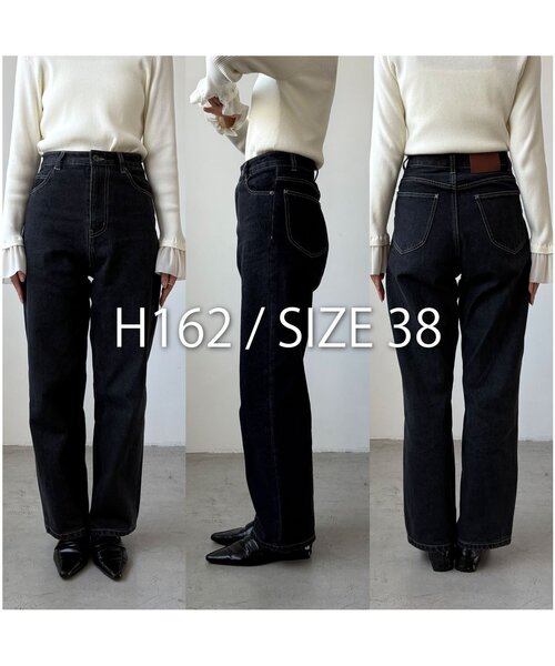 「CAPRICIEUX LE'MAGE」 デニムパンツ 36 インディゴブルー レディース