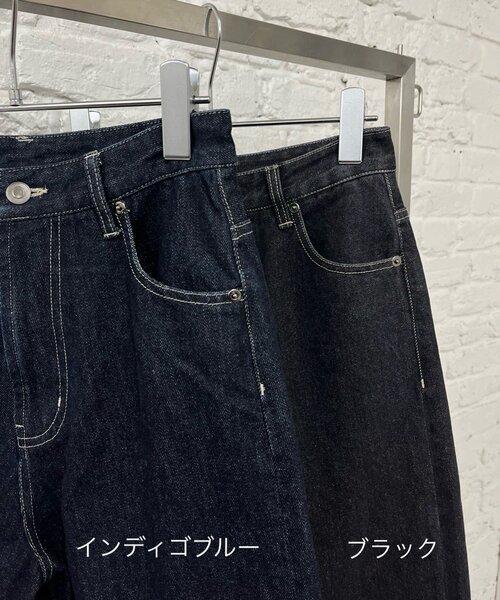 「CAPRICIEUX LE'MAGE」 デニムパンツ 36 インディゴブルー レディース