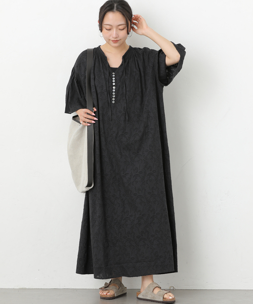 JOURNAL STANDARD relume（ジャーナルスタンダード レリューム