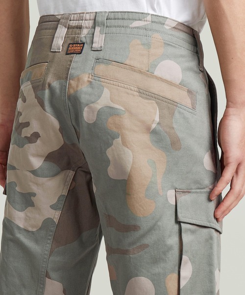 G-STAR RAW パンツ Core Regular Cargo Short/オリジナルカモフラ柄