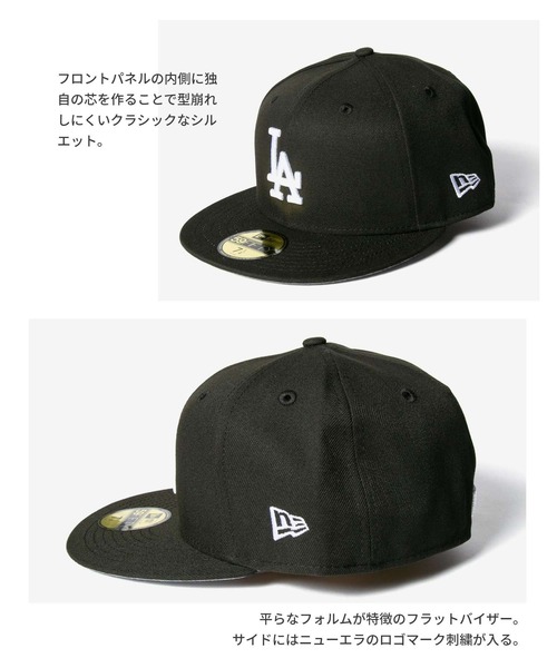ニューエラ キャップ 7 3/8 まとめ売り NEW ERA（ニューエラ） キャップ 7 3/8 ブラック系その他 メンズ