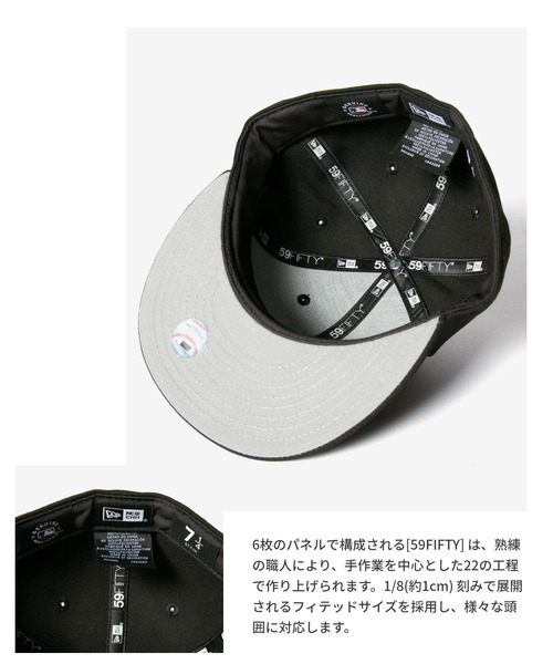 ニューエラ キャップ 7 3/8 まとめ売り NEW ERA（ニューエラ） キャップ 7 3/8 ブラック系その他 メンズ