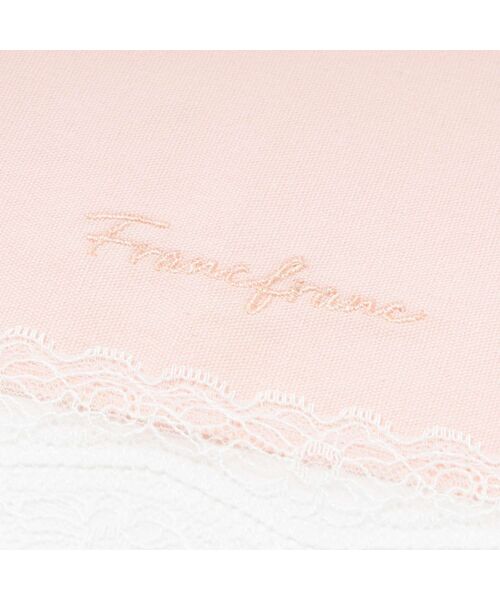 Francfranc（フランフラン） ランチョンマット レースランチマット