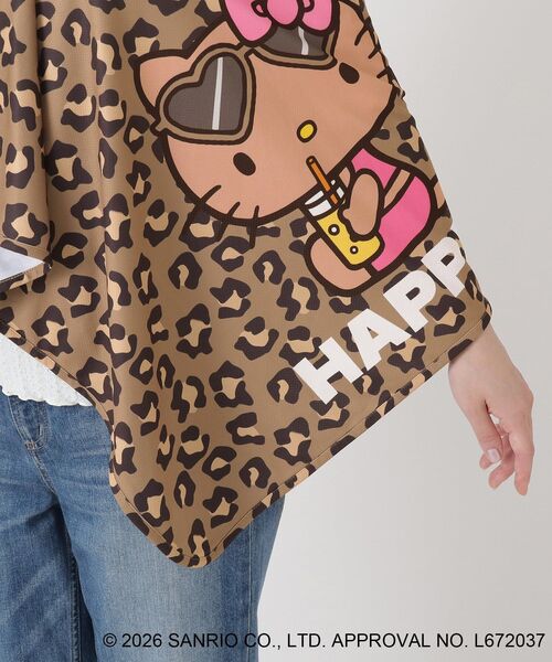 212 KITCHEN STORE 日焼けハローキティ 冷感タオルポンチョ LEOPARD BR