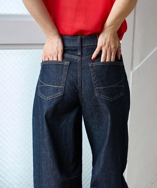 FREAK'S STORE（フリークスストア） ワイドパンツ ジーンズ デニム