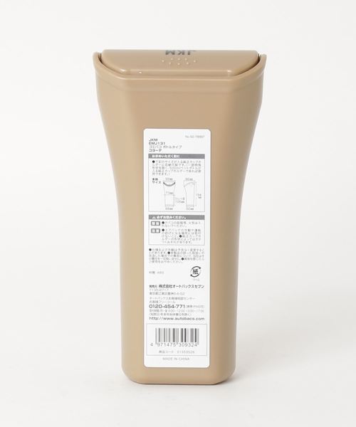 JKM ゴミ箱 ボトルタイプ|ZOZOTOWN PayPayモール店|13