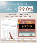 水着 体型カバー 体型カバー水着ビキニ レディ...の詳細画像1