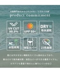 水着 体型カバー 体型カバー水着ビキニ レディ...の詳細画像2