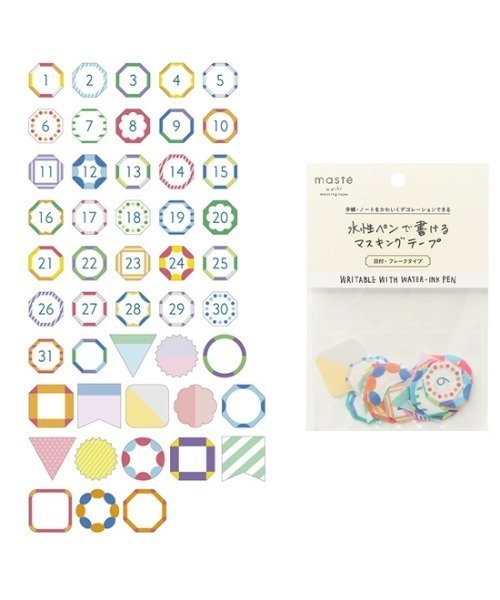 MARK'S ステッカー 「マステ」手帳デコ 水性ペンで書ける