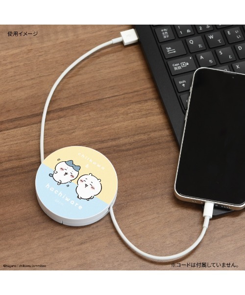 小物 del Amazon.co.jp: shobido 粧美堂 ちいかわ 小物入れ 吸盤付き