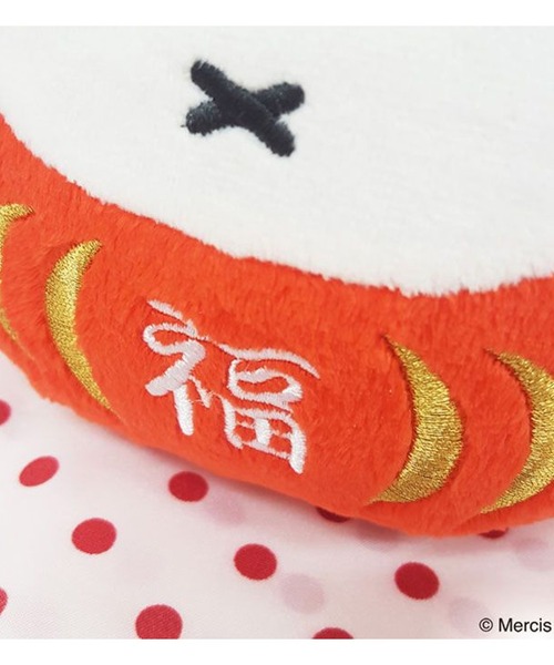 Miffy（ミッフィー） おもちゃ 福だるまS ぬいぐるみ SEKI : ZOZOTOWN