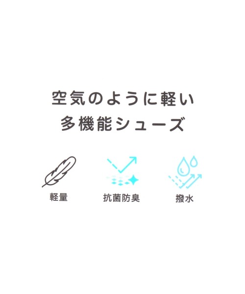 GLOBAL WORK（グローバルワーク） スニーカー エアかるコート