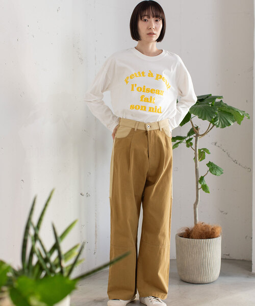 No.609＋558【セール価格適用済】再構築 リメイク パンツワイド MORE PRICE DOWN】ロールアップデザインワイドパンツ | COO ONLINE
