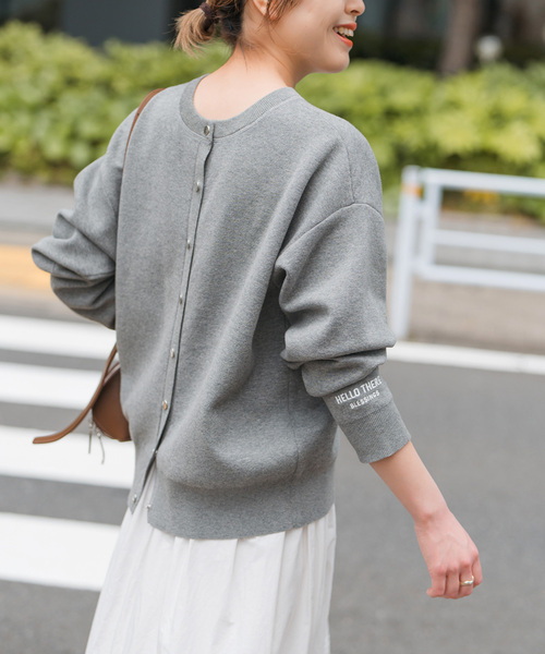 カーディガン 「WEB限定」2WAYスナップボタンロゴニット レディース