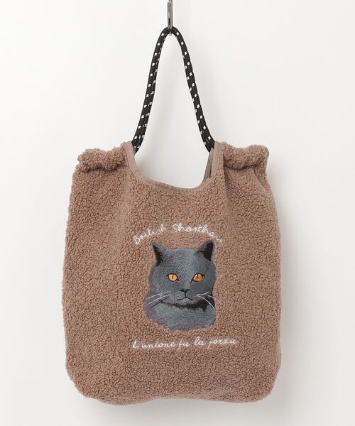 Per sist ence（パーシエンス） トートバッグ ボアアニマル刺繍コード