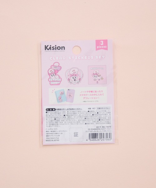 Paradise Picnic ステッカー エスターバニー クリアステッカーセット