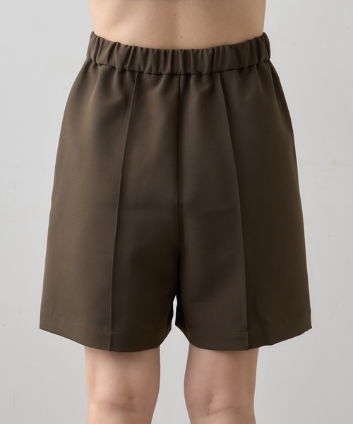 CIAOPANIC TYPY（チャオパニックティピー） マルチサイズ スラックス