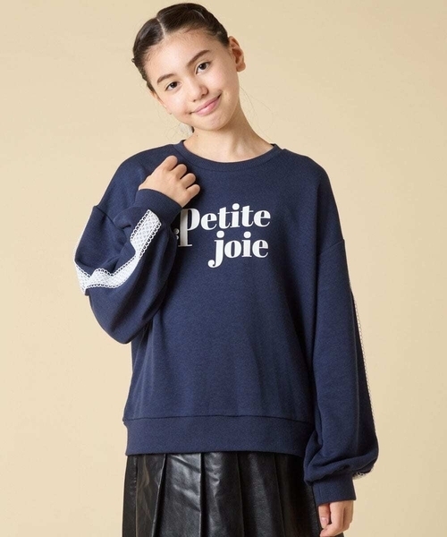 a.v.v（アー・ヴェ・ヴェ） トレーナー 「130-160」「袖デザイン