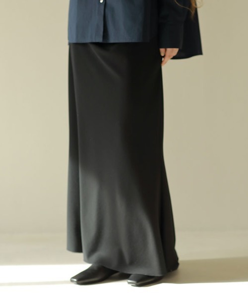 ETRETOKYO エトレトウキョウ　ワッシャー　ロング　マキシ　フレアスカート ETRE TOKYO（エトレトウキョウ） ロングスカート S ブラック