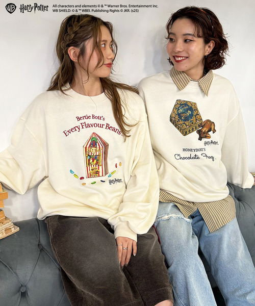 DOUBLE NAME（ダブルネーム） 「Harry Potter」ハニーデュークス