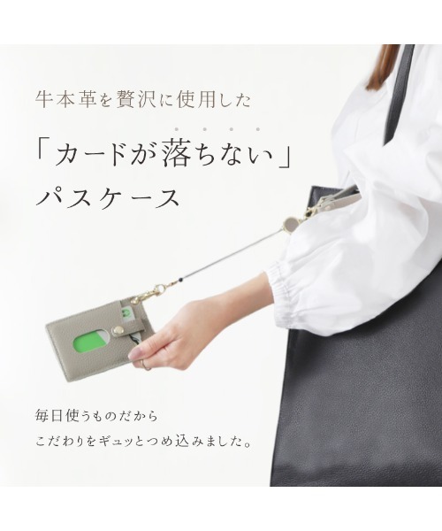 LASIEM（ラシエム） フェイラー パスケース : ZOZOTOWN Yahoo!店