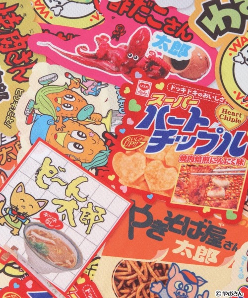 専用⭐みかん＊限定特価⭐ひんやり冷感ガーゼタオル⭐トリオ…チョコ＊レトロアニマル niko and…（ニコアンド） タオル 「やおきん」コラボクールタオル