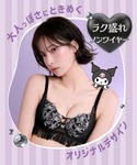 ブラジャー ショーツセット 「甘いだけじゃ物足...の詳細画像3