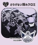 ブラジャー ショーツセット 「甘いだけじゃ物足...の詳細画像5
