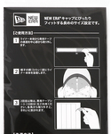 ニューエラ ステッカー ニューエラ 抗菌・消臭...の詳細画像3