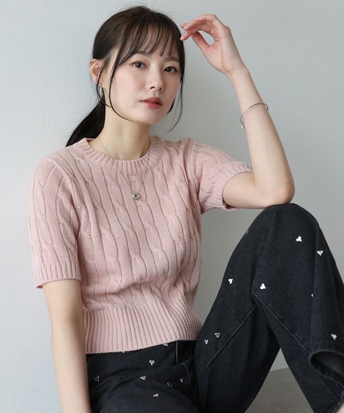 大人気★  半袖ケーブルニットセーター レディース BLUEEAST ニット セーター 半袖ケーブルニット レディース