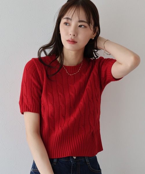 ネイビー ケーブル編み 半袖セーター Julia Boutique ニット セーター モチーフ付き ケーブル編み半袖