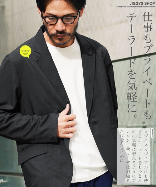 JIGGYS SHOP（ジギーズショップ） ジャケット テーラードジャケット