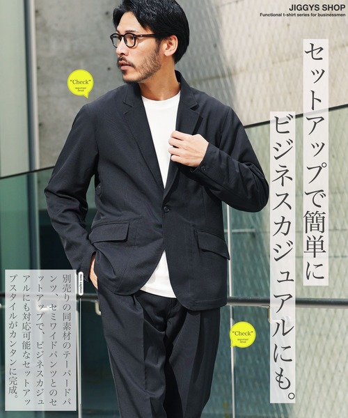 JIGGYS SHOP（ジギーズショップ） ジャケット テーラードジャケット