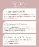 ガウン バストを隠せる温浴タオル「バストカバー...の詳細画像3