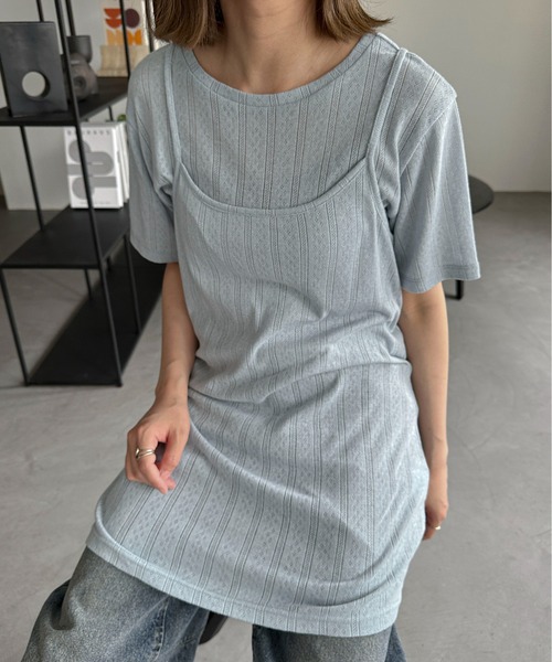 PILIT キャミソール アイレット キャミソールチュニック（セットアップ