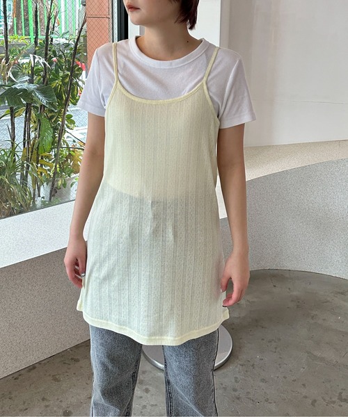 PILIT キャミソール アイレット キャミソールチュニック（セットアップ