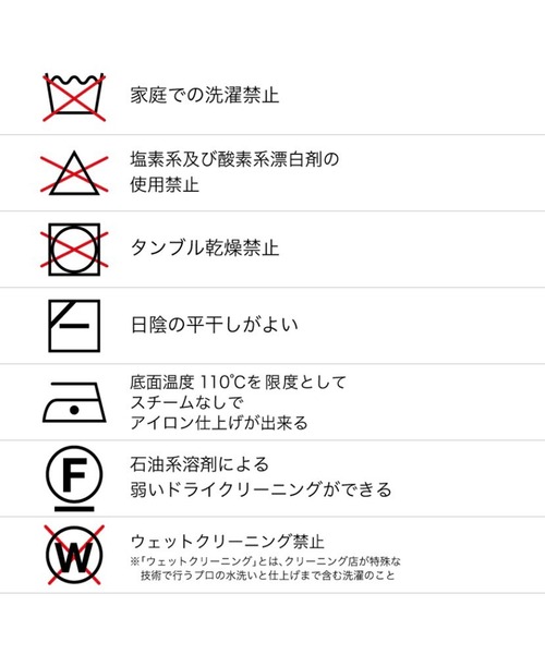 「UNITED TOKYO」 ノーカラーコート 1 カーキ レディース