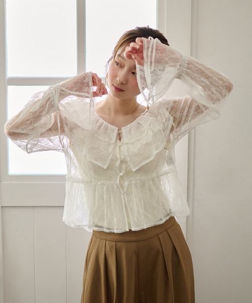 【メール便送料180円対応商品】【ts14848】ノースリーブフリルブラウス ビックカラーノースリーブフリル襟ブラウス タンクトップ