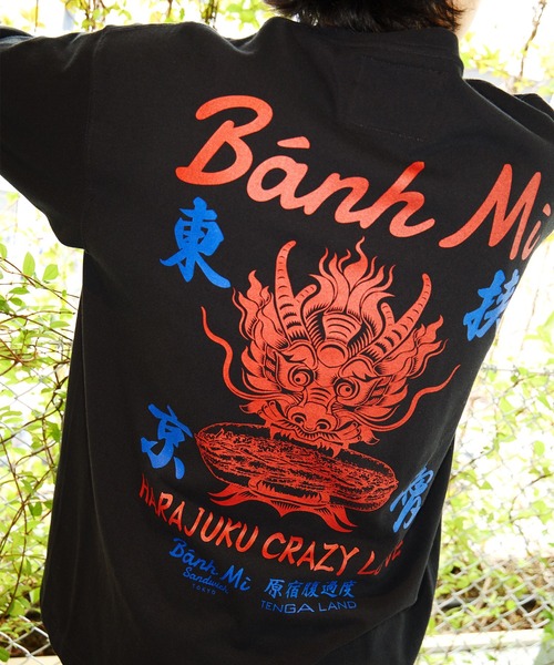 ISSEI MIYAKE me 半袖 Tシャツ 赤・青・黒 me by ISSEY MIYAKEミーバイイッセイミヤケ 半袖 プリーツ - メルカリ
