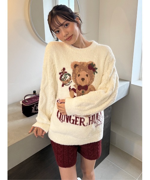 SNIDEL HOME パジャマ ルームウェア 「WEB限定」「Steam Whip