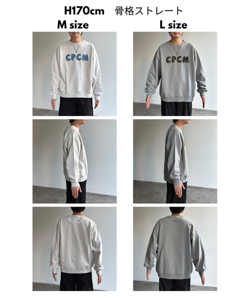 CPCMスウエット CPCM（シーピーシーエム） tシャツ CPCMパッチロゴスウェット メンズ