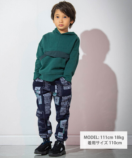 「WASK」 「KIDS」スウェットパンツ 120cm ブルー系その他2 キッズ_画像5
