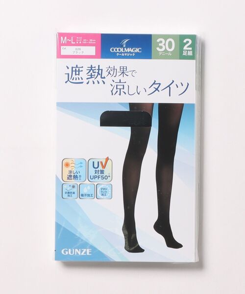 GUNZE（グンゼ） タイツ COOL MAGIC/クールマジック 遮熱タイツ 30