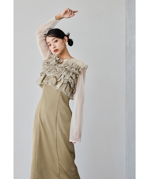 「niana」 セットアップ M ベージュ レディースの画像