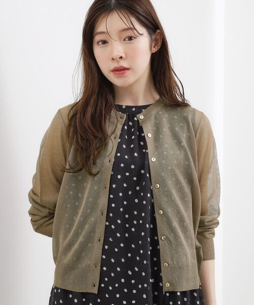 grove（グローブ） カーディガン 高評価！「洗える/名品」大人の透け感