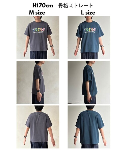 Grateful Dead（グレイトフル・デッド） tシャツ 古着ライクT メンズ
